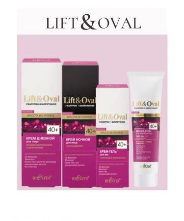 BIELITA Lift & Oval 40+ rejuvenating - Buy Online on GoSupps.com