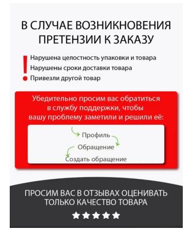 BIELITA Belita Premium Face Primemer Daytime - Buy Online on GoSupps.com