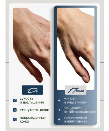 Palmer's Nourishing hand cream 96 g - Buy Online on GoSupps.com