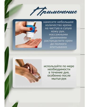 Palmer's Nourishing hand cream 96 g - Buy Online on GoSupps.com