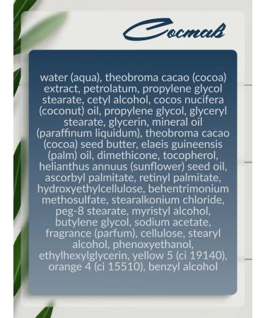 Palmer's Nourishing hand cream 96 g - Buy Online on GoSupps.com