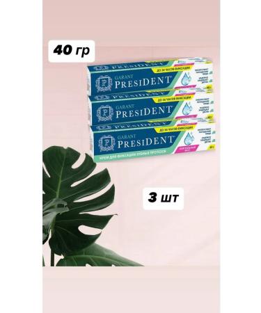 PRESIDENT Garant cream for fixing dentures with neutral taste ...