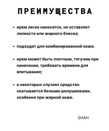 medipeel Red Lacto Collagen Sunflower Cream - Buy Online on GoSupps.com