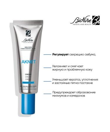 BioNike Cream for oily and problem skin from acne and acne - Buy Online on GoSupps.com