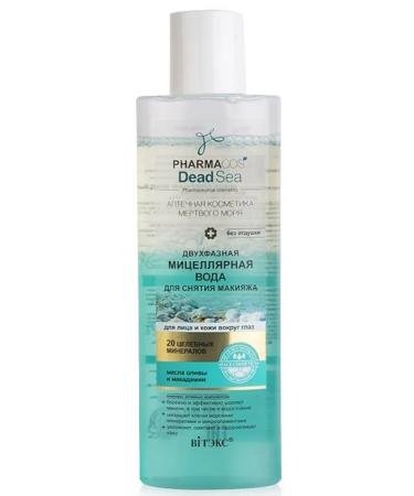 Vitex Micellar water for removing Pharmacos Dead Sea makeup