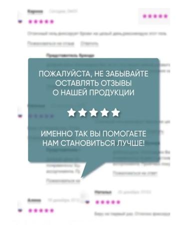 Vitex Micellar water for removing Pharmacos Dead Sea makeup - Buy Online on GoSupps.com