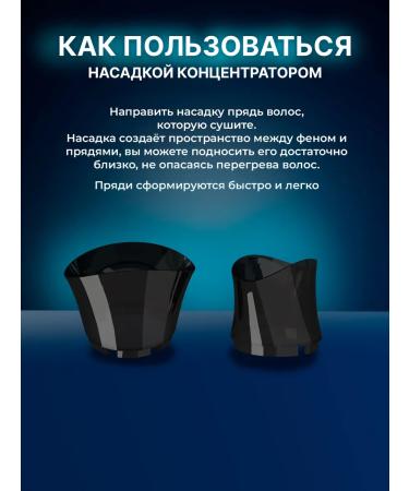 KING TECHNOLOGY/travel hair dryer Mini travel folding hair dryer - Buy Online on GoSupps.com