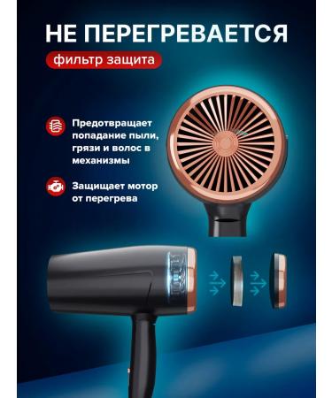 KING TECHNOLOGY/travel hair dryer Mini travel folding hair dryer - Buy Online on GoSupps.com