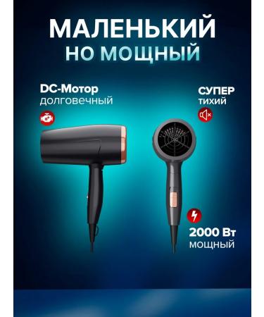 KING TECHNOLOGY/travel hair dryer Mini travel folding hair dryer - Buy Online on GoSupps.com