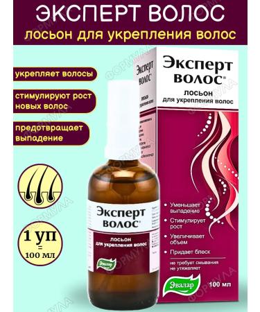 Evalar Expert for strengthening hair Lotion 100ml*1pc