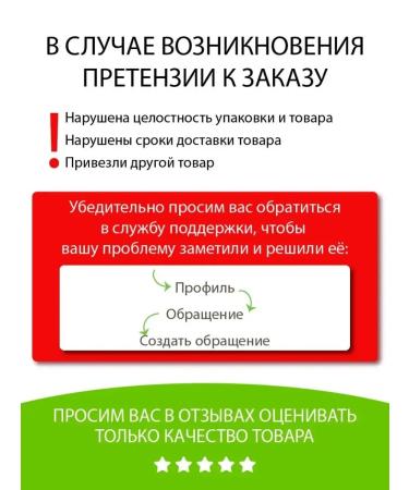 Vitex Ugrevina's cream moisturizing Pharmacos - Buy Online on GoSupps.com