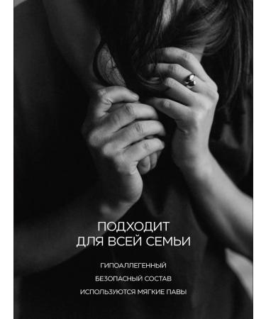 LUIR Perfumed shower gel juicy cherry - Buy Online on GoSupps.com