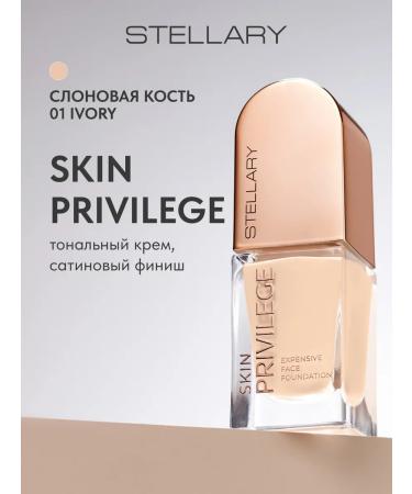 Stellary Cream Skin Privilege Satin finish tone 01 21 ml