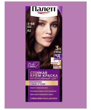 Palette Hair Cream R2 Red tree 3-68