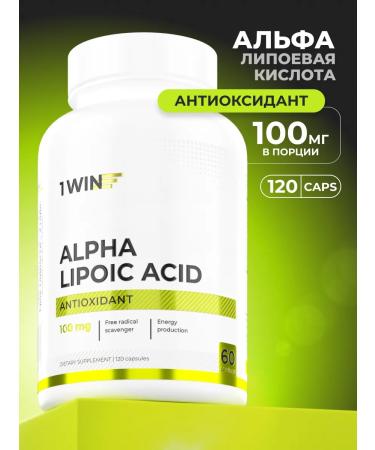 1WIN Alpha-lipoic acid fat burner for weight loss
