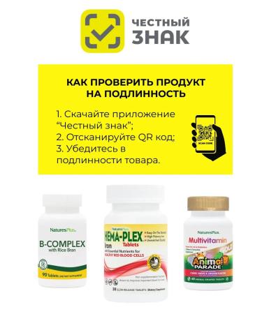 Betaine Hydrochloride 600mg 90 Tab Betain Hydine - Buy Online on GoSupps.com