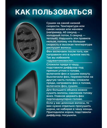 Hair hair dryer powerful professional - Buy Online on GoSupps.com