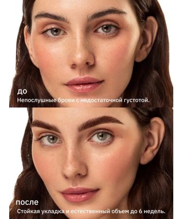 Bronsun Set for long -term laying of eyebrows homemade - Buy Online on GoSupps.com