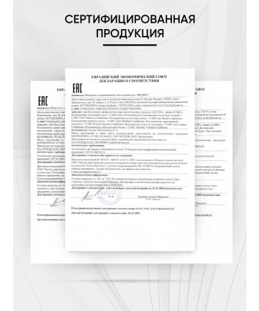 KEUNE Hair cream Silk gloss with keratin complex Care Keratin Smooth Silk Polish 50 ml - Buy Online on GoSupps.com