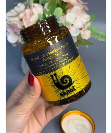 Makeup fixer Facial serum with snail mucin - Buy Online on GoSupps.com