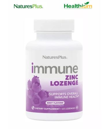 Immune Zinc Lozenges Zinc Halate zinc citrate and bislycinate