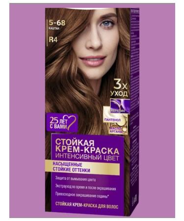 Hair Cream Palette R4 Chest