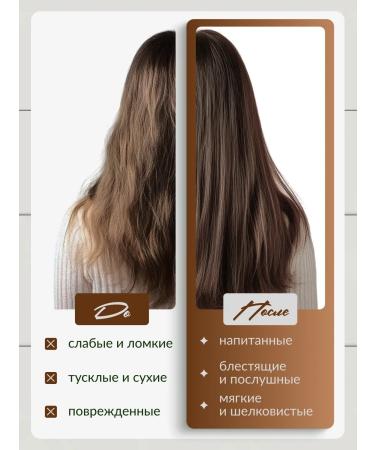 PALMER'S Mask for hair is nutritious 60 g - Buy Online on GoSupps.com