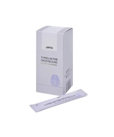 biolite Globenchene glycine gota stake for the brain