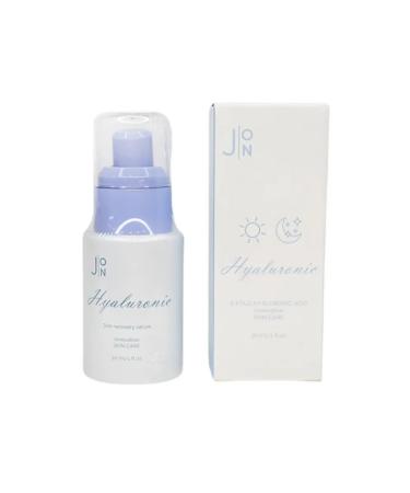 J:ON Moisturizer with hyaluronic acid - Buy Online on GoSupps.com