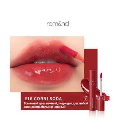 Water mask for the lips #16 Corni Soda - Buy Online on GoSupps.com