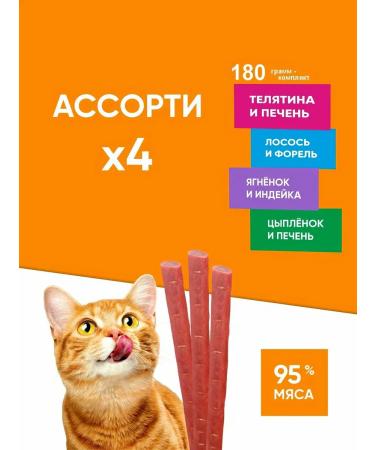 Titbit Delicacy double pleasure for cats 4 tastes 180 g - Buy Online on GoSupps.com