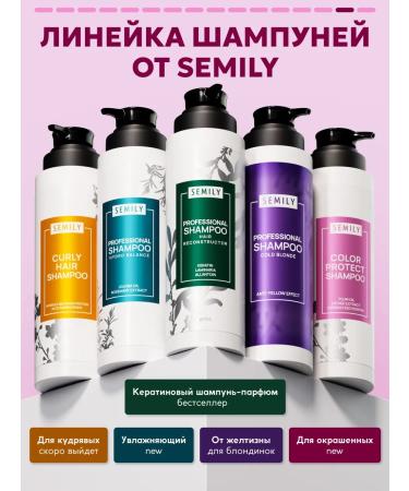 Semily Hair shampoo 400 ml - Buy Online on GoSupps.com