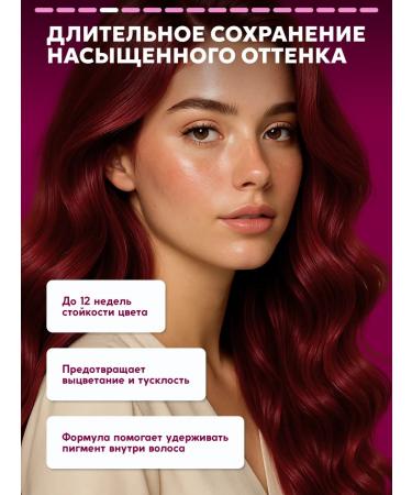 Semily Hair shampoo 400 ml - Buy Online on GoSupps.com