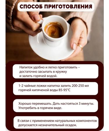 Vasteko Spress Cream No sugar 190 g - Buy Online on GoSupps.com