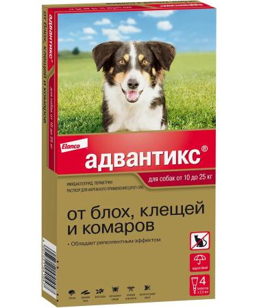 Elanco Advantics drops from fleas for dogs for dogs 10-25 kg 4 pipettes - Buy Online on GoSupps.com