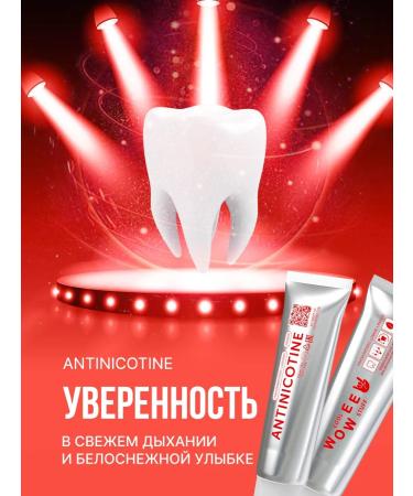 WOWEE Effective protection against bacteria and freshness of breathing - Buy Online on GoSupps.com