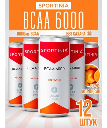 SPORTINIA BCAA 6000mg drink without sugar 330ml orange 12pcs