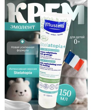 Mustela Cream-embroider Stalatopia 150 ml