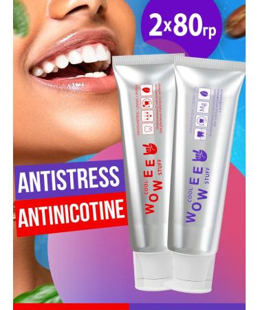 WOWEE Effective decrease in sensitivity fresh breathing protection ...