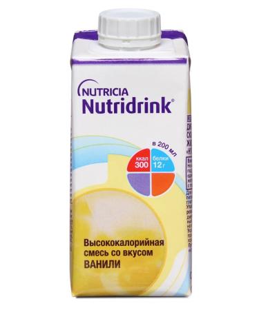 Nutridrink Set Nutridryn Vanil 200 ml x 3 pcs - Buy Online on GoSupps.com