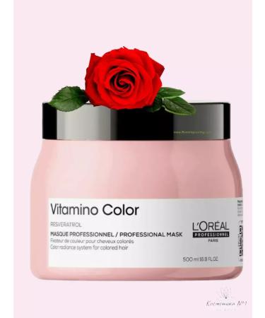L'Oreal Professionnel Mask for dyed hair Vitamino Color 500 ml