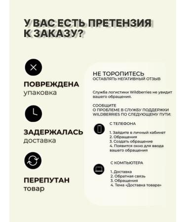 L'Oreal Professionnel Mask for dyed hair Vitamino Color 500 ml - Buy Online on GoSupps.com