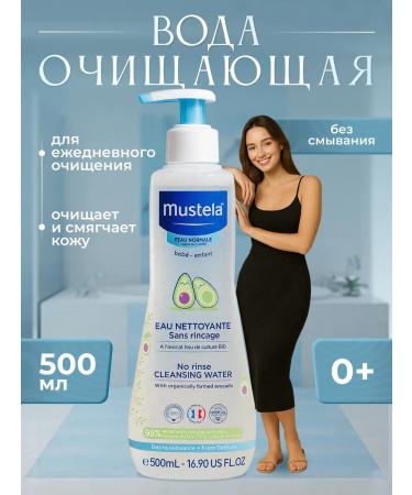 Mustela Thermal water for the face and body 500 ml