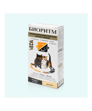 VEDA Vitamins Bihythm Morning evening for kittens 48 tab