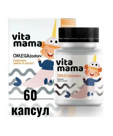 Health from Siberia Complex omega-3 acids classic