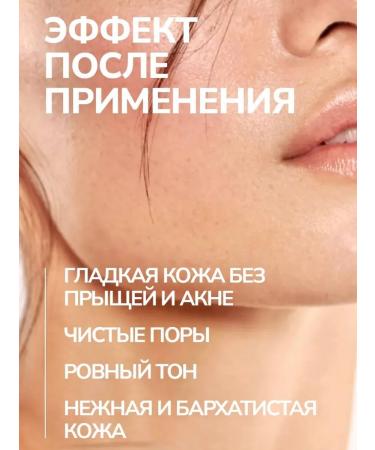 SHE WOW Moisturizing face washing gel with aloe and spirulina - Buy Online on GoSupps.com