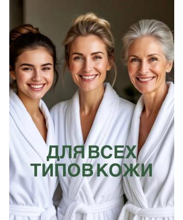 SHE WOW Moisturizing face washing gel with aloe and spirulina - Buy Online on GoSupps.com