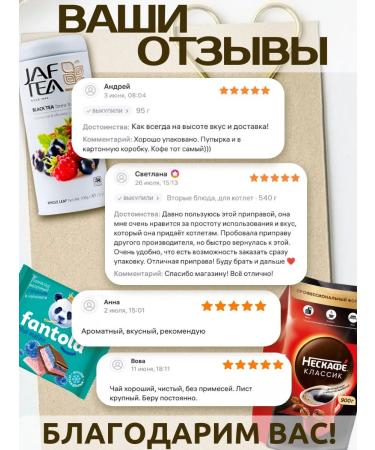 Lebo Coffee ground Arabica Original 200 g - Buy Online on GoSupps.com