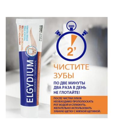 Elgydium Toothpaste gel from caries and strengthening enamel 75 ml