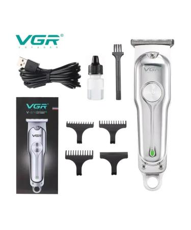 VGR Multifunctional trimmer for the face and beard - Buy Online on GoSupps.com